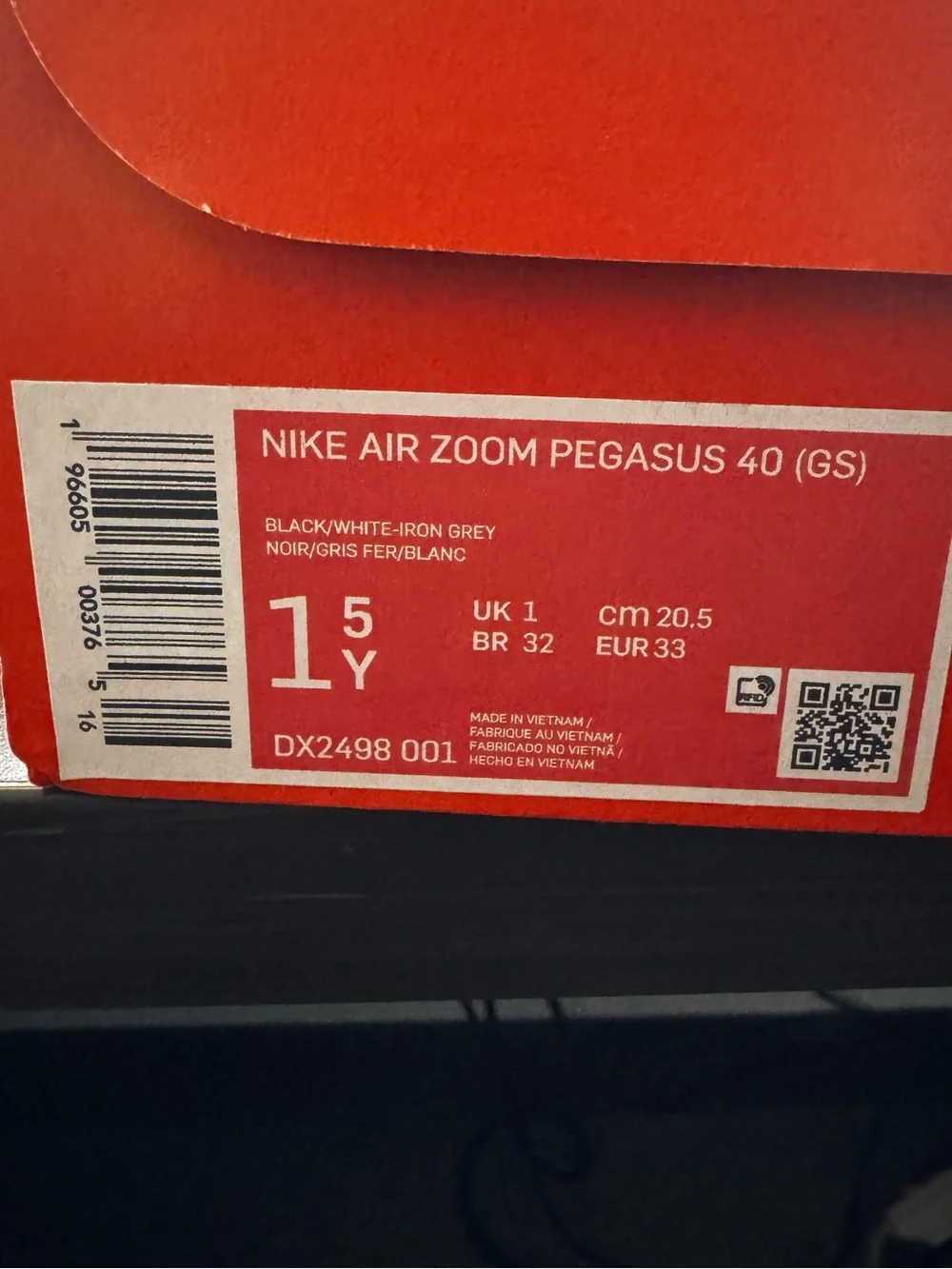 Nike kids athletic